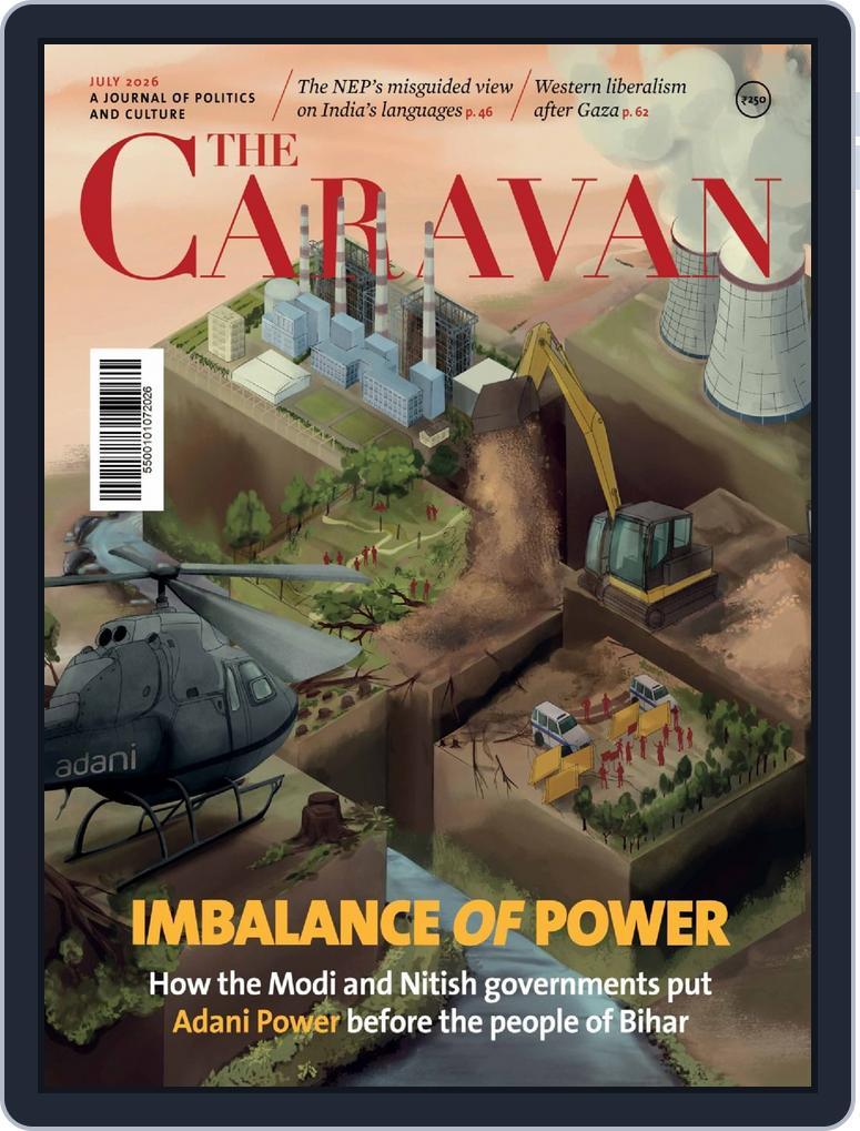 The Caravan (Digital) Subscription                    July 15th, 2026 Issue