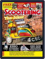 Scootering (Digital) Subscription                    July 1st, 2017 Issue