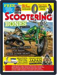 Scootering (Digital) Subscription                    March 1st, 2017 Issue