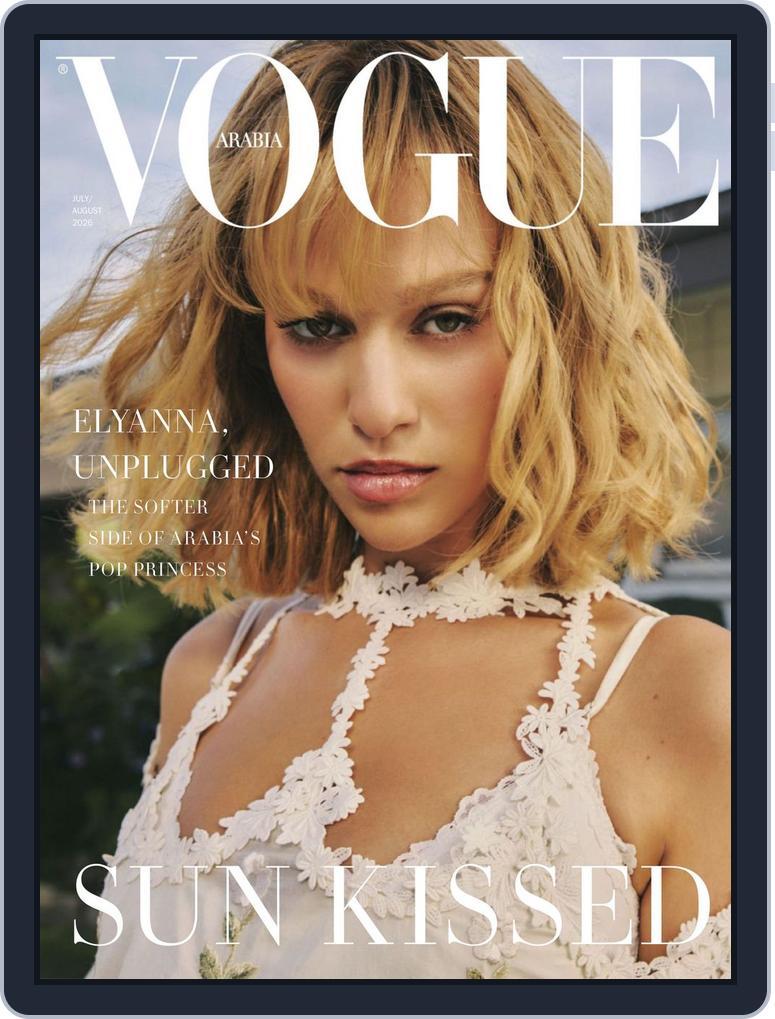 Vogue Arabia (Digital) Subscription