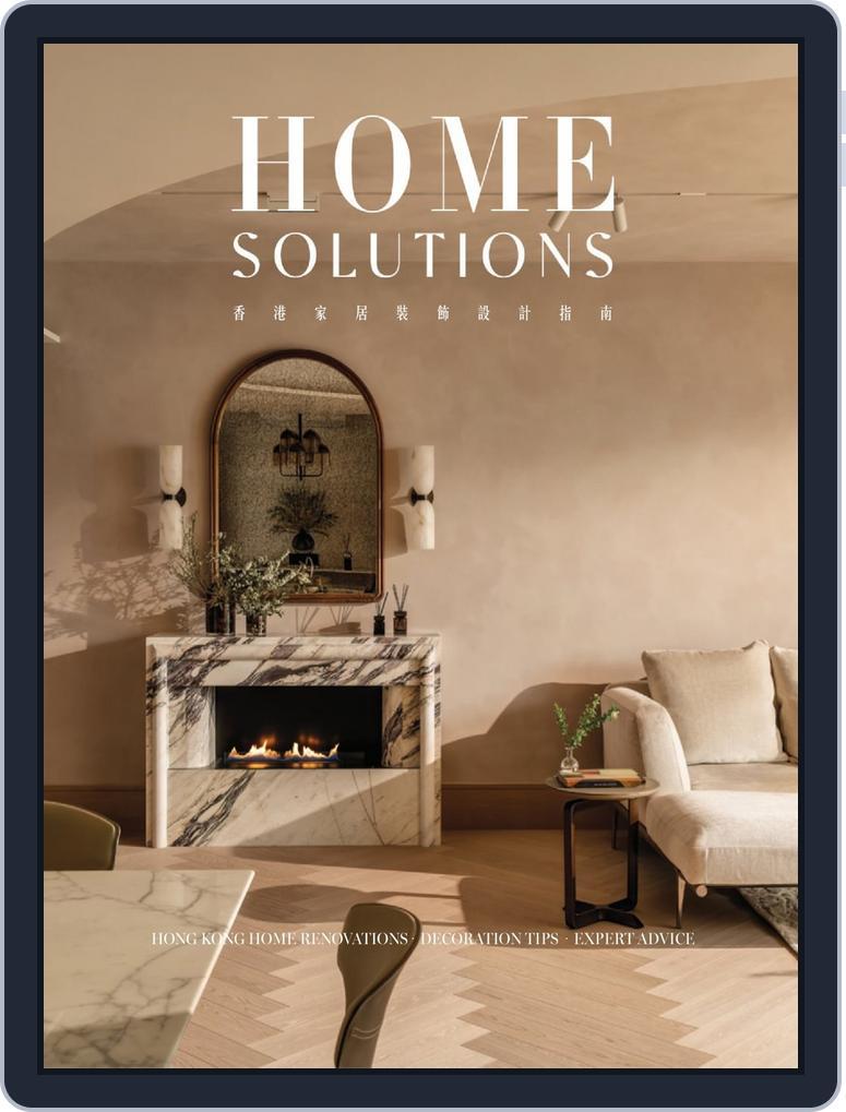 Home Journal (Digital) Subscription                    July 10th, 2026 Issue