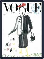 Vogue Italia (Digital) Subscription June 1st, 2020 Issue