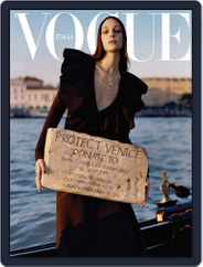 Vogue Italia (Digital) Subscription                    February 1st, 2020 Issue