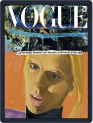 Vogue Italia (Digital) Subscription                    January 1st, 2020 Issue