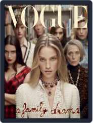 Vogue Italia (Digital) Subscription                    December 1st, 2019 Issue