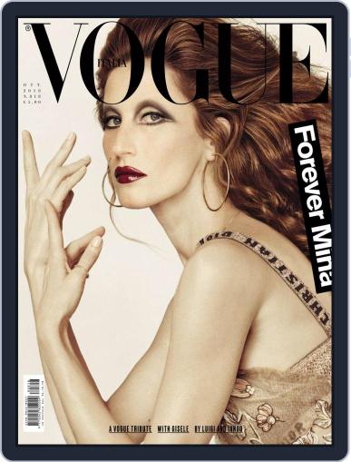 Vogue Italia October 1st, 2018 Digital Back Issue Cover