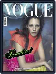 Vogue Italia (Digital) Subscription                    September 1st, 2018 Issue