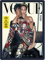 Vogue Italia (Digital) Subscription                    May 1st, 2018 Issue