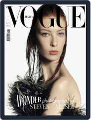 Vogue Italia (Digital) Subscription                    March 1st, 2018 Issue