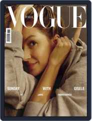 Vogue Italia (Digital) Subscription                    February 1st, 2018 Issue
