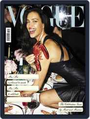 Vogue Italia (Digital) Subscription                    December 1st, 2017 Issue