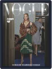 Vogue Italia (Digital) Subscription                    October 1st, 2017 Issue