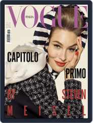 Vogue Italia (Digital) Subscription                    July 1st, 2017 Issue