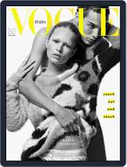 Vogue Italia (Digital) Subscription                    May 1st, 2017 Issue