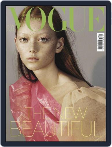 Vogue Italia April 1st, 2017 Digital Back Issue Cover