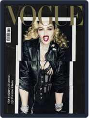 Vogue Italia (Digital) Subscription                    February 1st, 2017 Issue