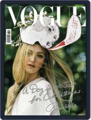 Vogue Italia (Digital) Subscription                    December 1st, 2016 Issue