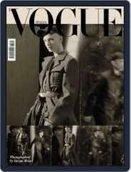 Vogue Italia (Digital) Subscription                    September 1st, 2016 Issue
