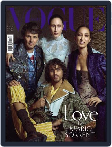 Vogue Italia June 11th, 2016 Digital Back Issue Cover