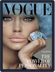 Vogue Italia (Digital) Subscription                    November 1st, 2015 Issue
