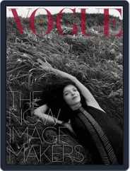 Vogue Italia (Digital) Subscription                    August 1st, 2015 Issue