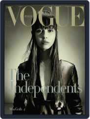 Vogue Italia (Digital) Subscription                    March 11th, 2015 Issue
