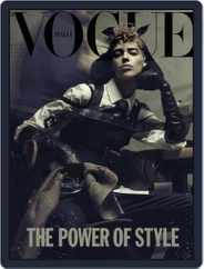 Vogue Italia (Digital) Subscription                    February 20th, 2015 Issue