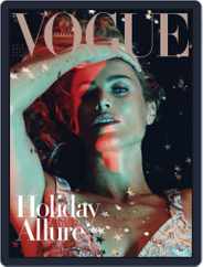Vogue Italia (Digital) Subscription                    November 12th, 2014 Issue