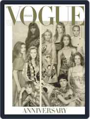 Vogue Italia (Digital) Subscription                    September 1st, 2014 Issue
