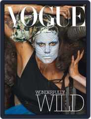 Vogue Italia (Digital) Subscription                    March 7th, 2014 Issue