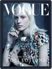 Vogue Italia (Digital) Subscription                    January 29th, 2014 Issue