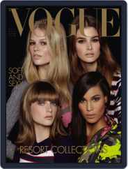 Vogue Italia (Digital) Subscription                    December 5th, 2013 Issue