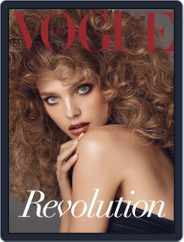 Vogue Italia (Digital) Subscription                    July 11th, 2013 Issue