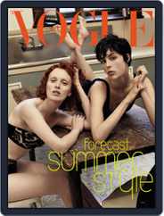 Vogue Italia (Digital) Subscription                    May 9th, 2013 Issue