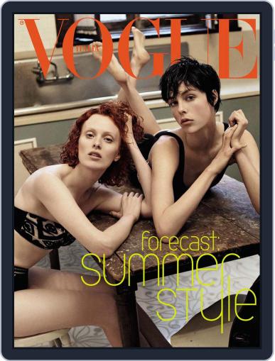 Vogue Italia May 9th, 2013 Digital Back Issue Cover