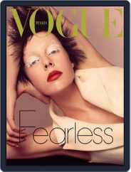 Vogue Italia (Digital) Subscription                    April 11th, 2013 Issue