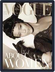 Vogue Italia (Digital) Subscription                    February 12th, 2013 Issue