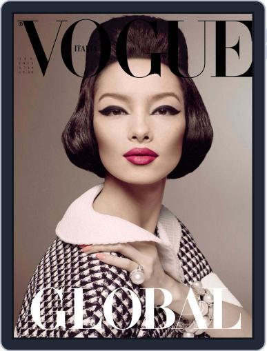 Vogue Italia January 10th, 2013 Digital Back Issue Cover