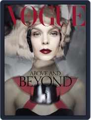 Vogue Italia (Digital) Subscription                    October 10th, 2012 Issue