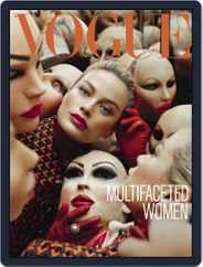 Vogue Italia (Digital) Subscription                    September 12th, 2012 Issue