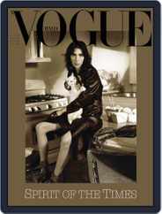 Vogue Italia (Digital) Subscription                    August 7th, 2012 Issue