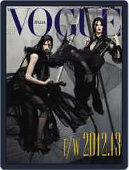 Vogue Italia (Digital) Subscription                    July 11th, 2012 Issue