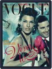 Vogue Italia (Digital) Subscription                    May 18th, 2012 Issue