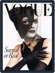 Vogue Italia (Digital) Subscription                    February 15th, 2012 Issue