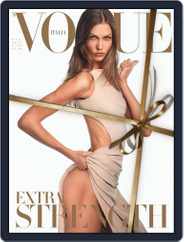 Vogue Italia (Digital) Subscription                    December 15th, 2011 Issue