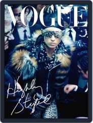 Vogue Italia (Digital) Subscription                    November 16th, 2011 Issue
