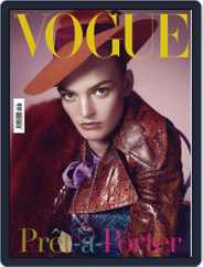Vogue Italia (Digital) Subscription                    July 14th, 2011 Issue