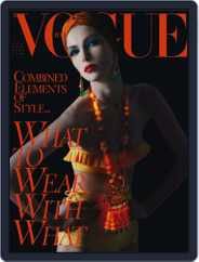 Vogue Italia (Digital) Subscription                    May 2nd, 2011 Issue