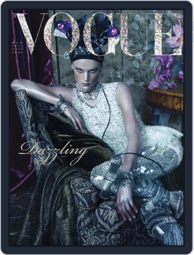Vogue Italia April 7th, 2011 Digital Back Issue Cover