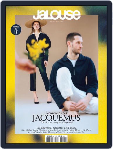 Jalouse March 1st, 2017 Digital Back Issue Cover